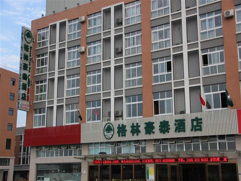 Greentree Inn Zhejiang Jiaxing Zhongan Business Hotel Εξωτερικό φωτογραφία