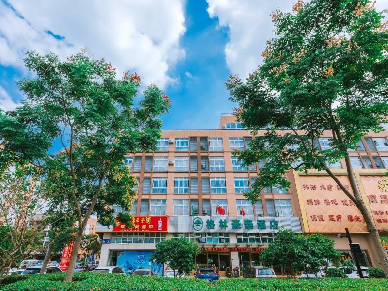 Greentree Inn Zhejiang Jiaxing Zhongan Business Hotel Εξωτερικό φωτογραφία