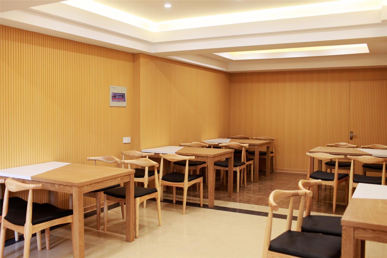 Greentree Inn Zhejiang Jiaxing Zhongan Business Hotel Εξωτερικό φωτογραφία